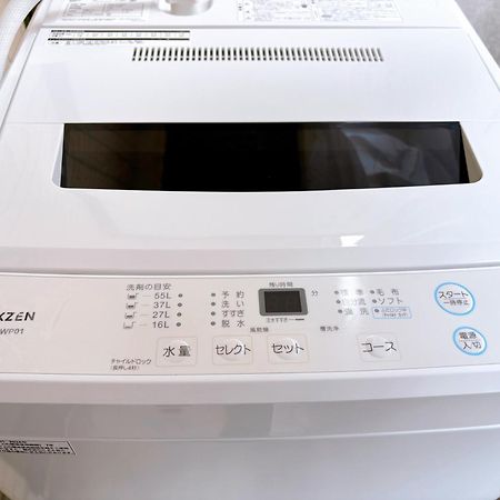 Apartament クオリティハイツ Tokio Zewnętrze zdjęcie
