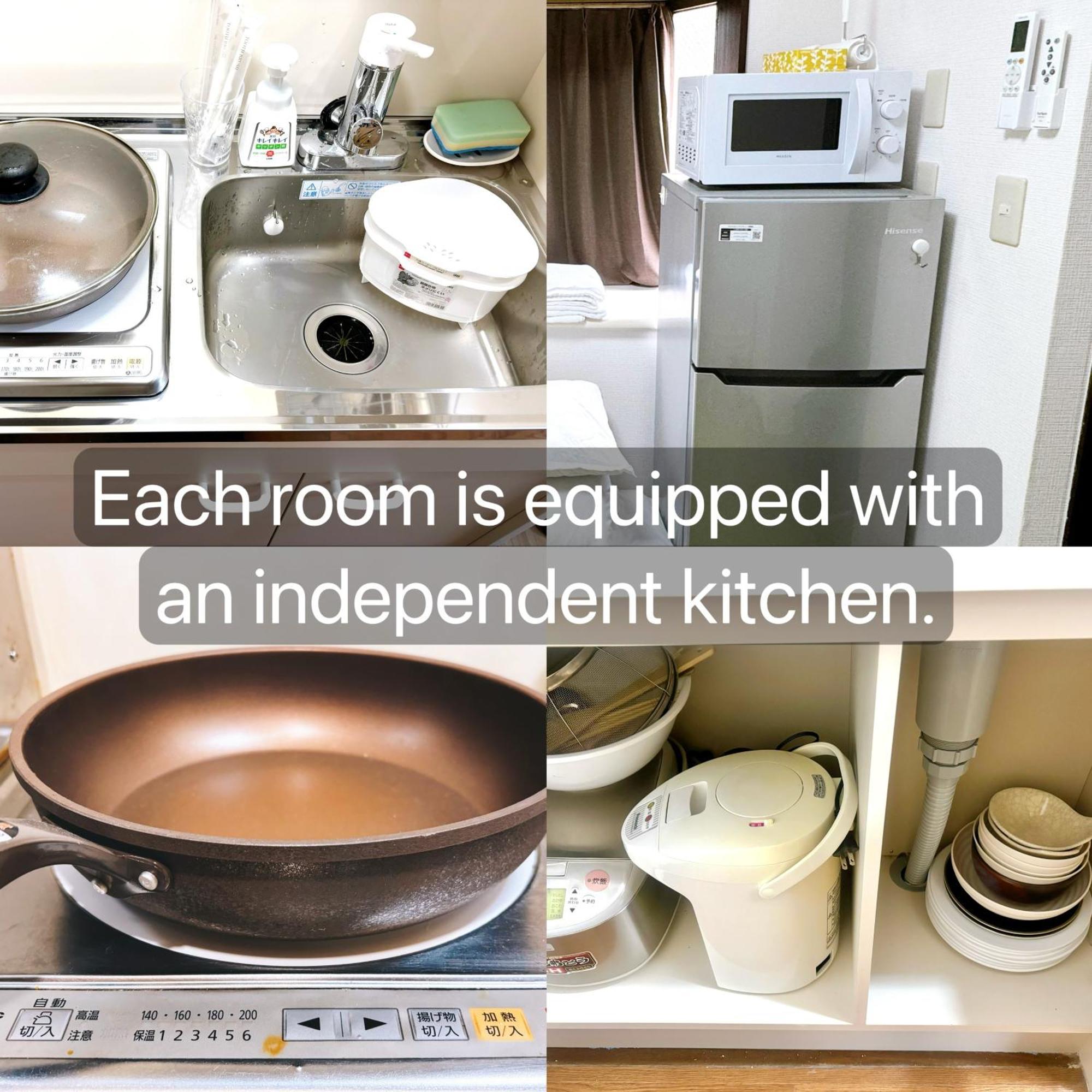 Apartament クオリティハイツ Tokio Zewnętrze zdjęcie